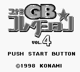 Konami Collection 4